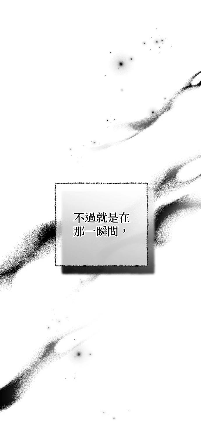 第43话75