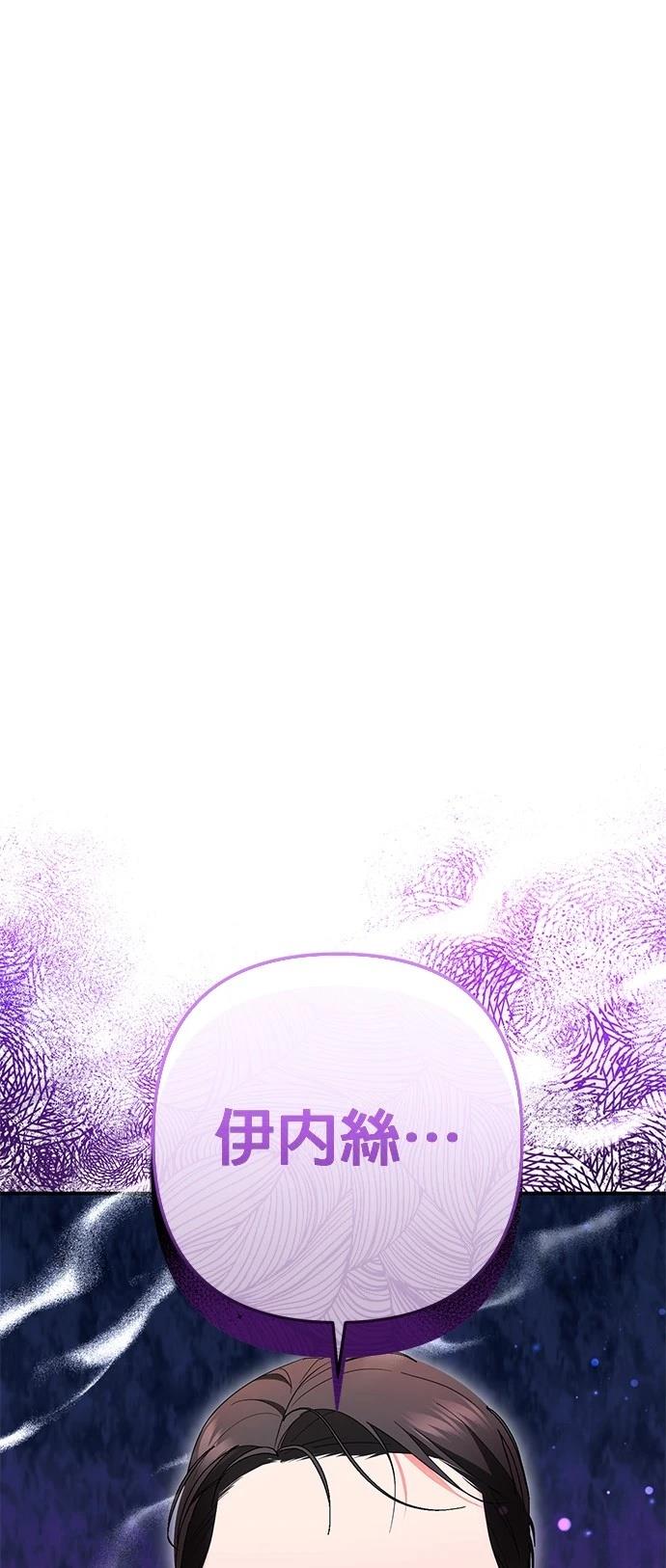 第34话70