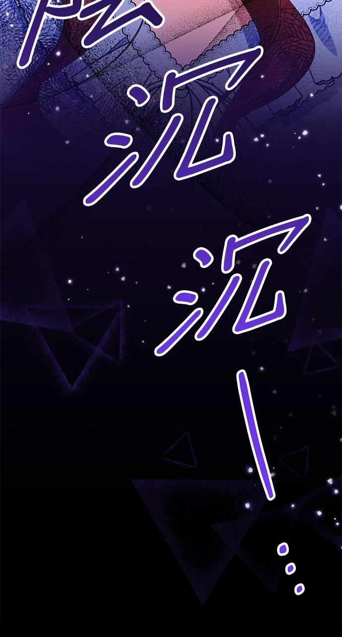 第56话56