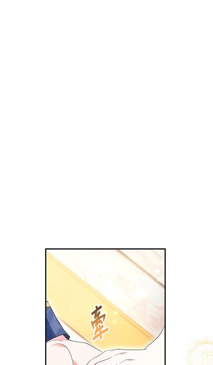 第40话55