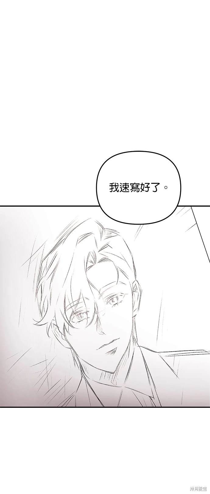 第16话22