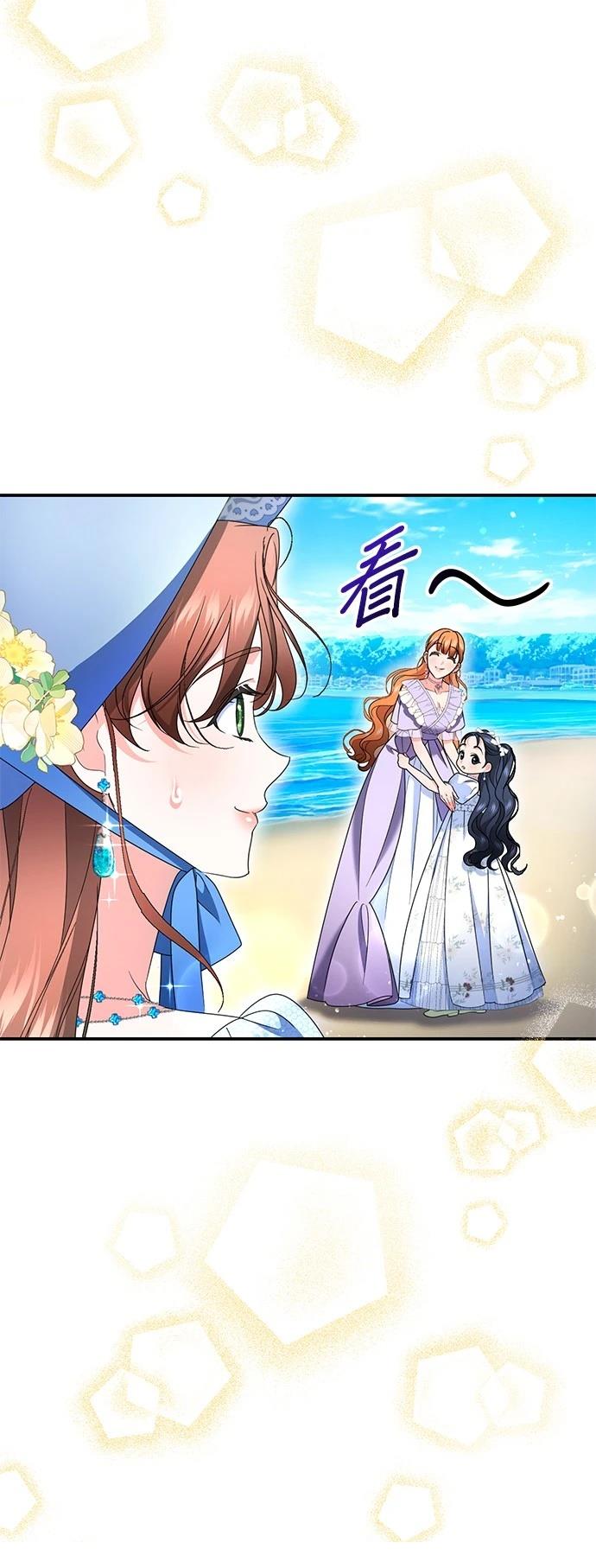 第51话11