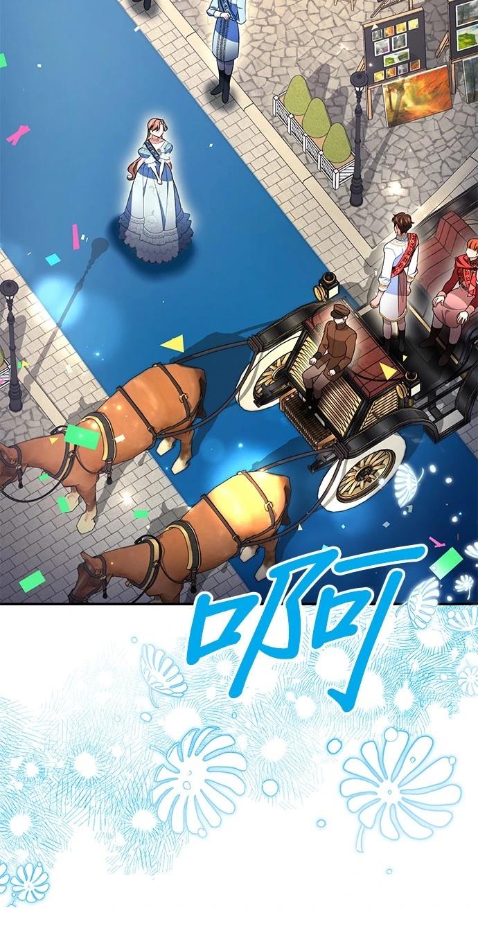 第31话57