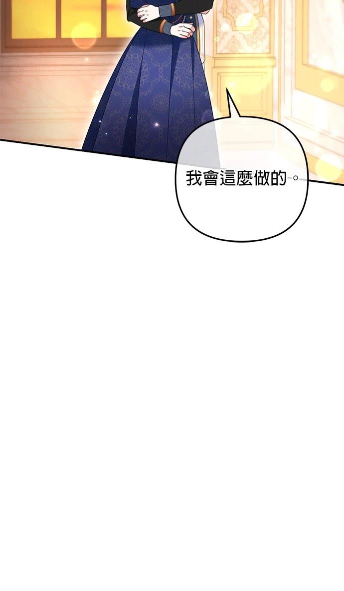 第40话64