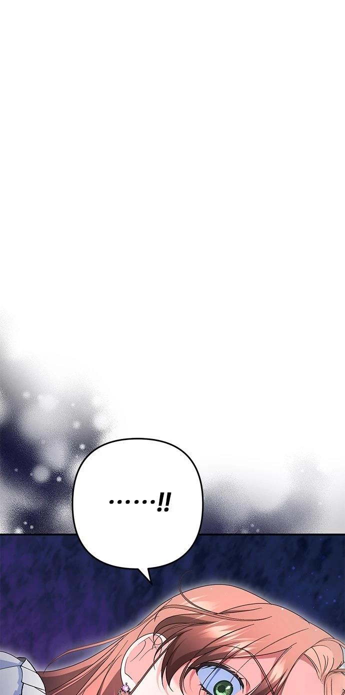 第54话12