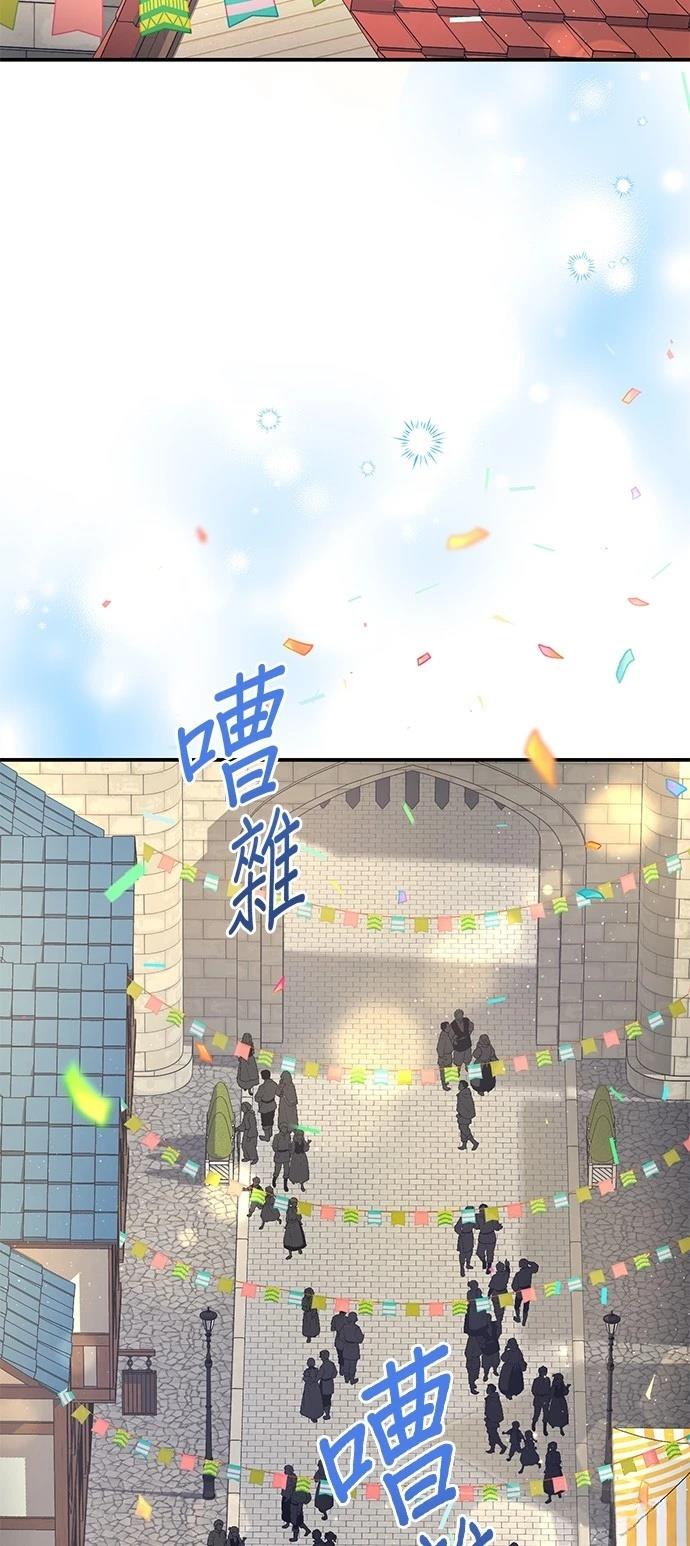 第32话22