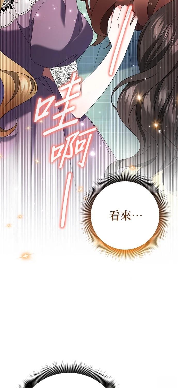 第45话40