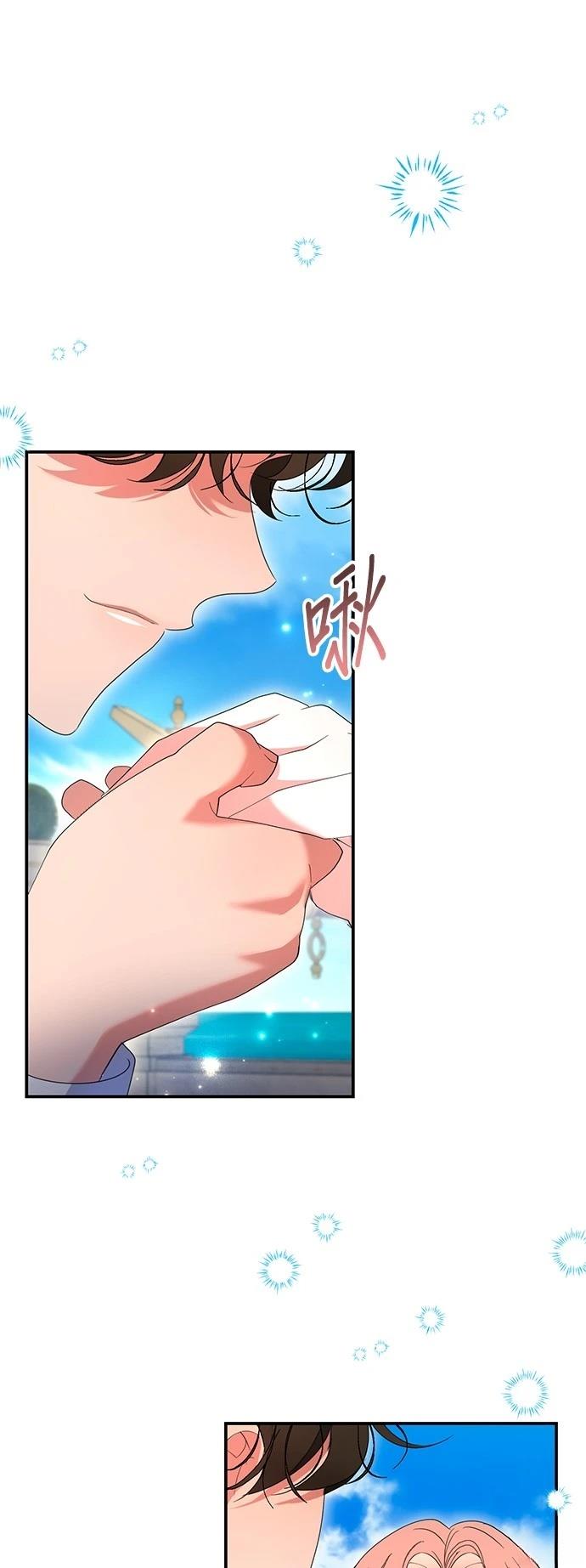第38话33