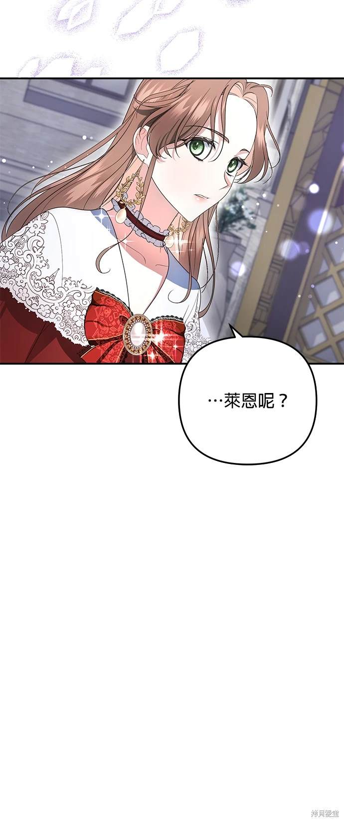 第7话11