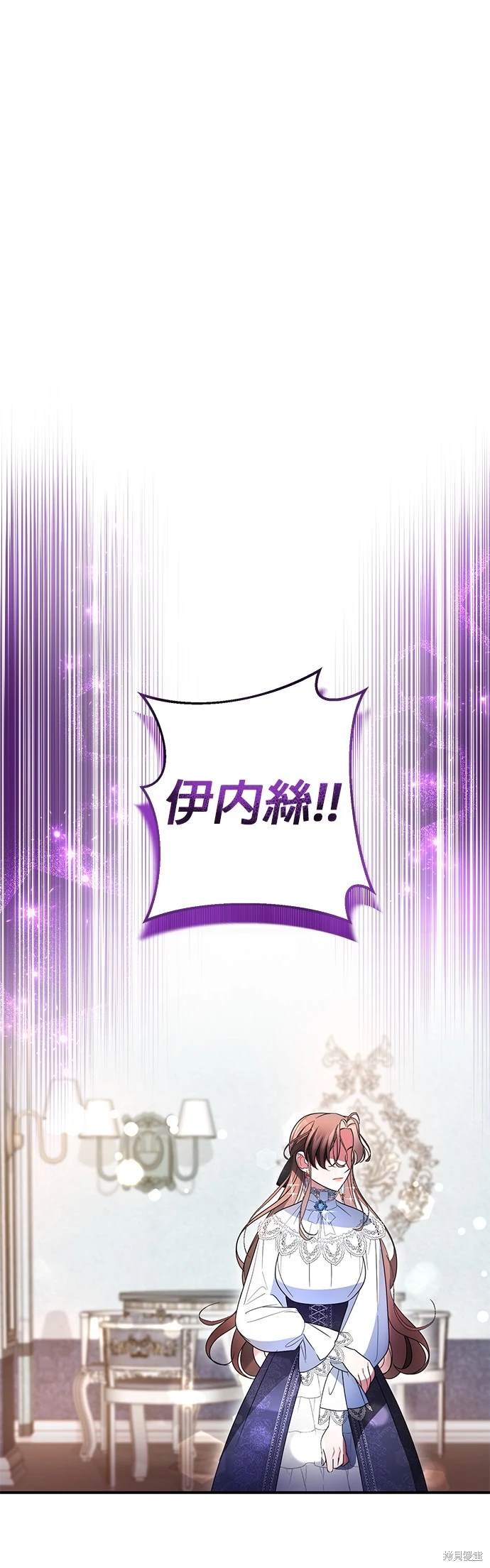 第12话10