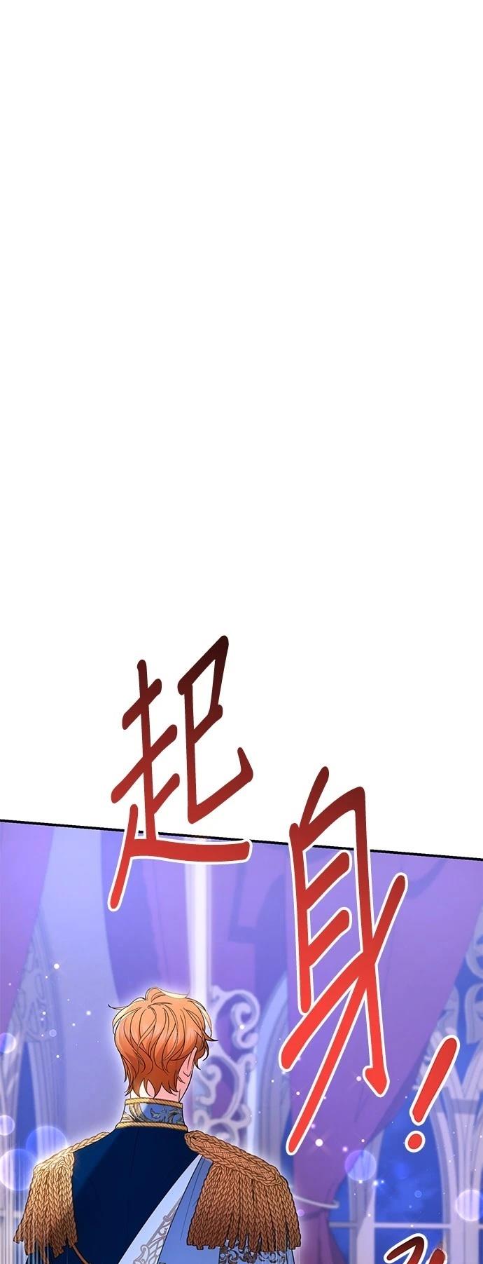 第37话29