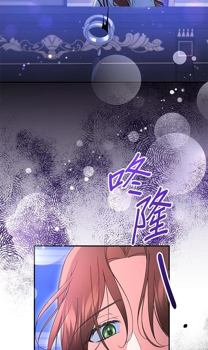 第54话55
