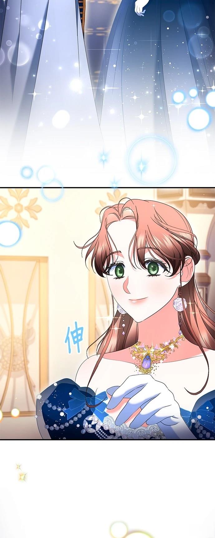 第34话51