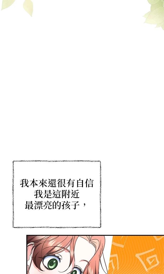 第43话30