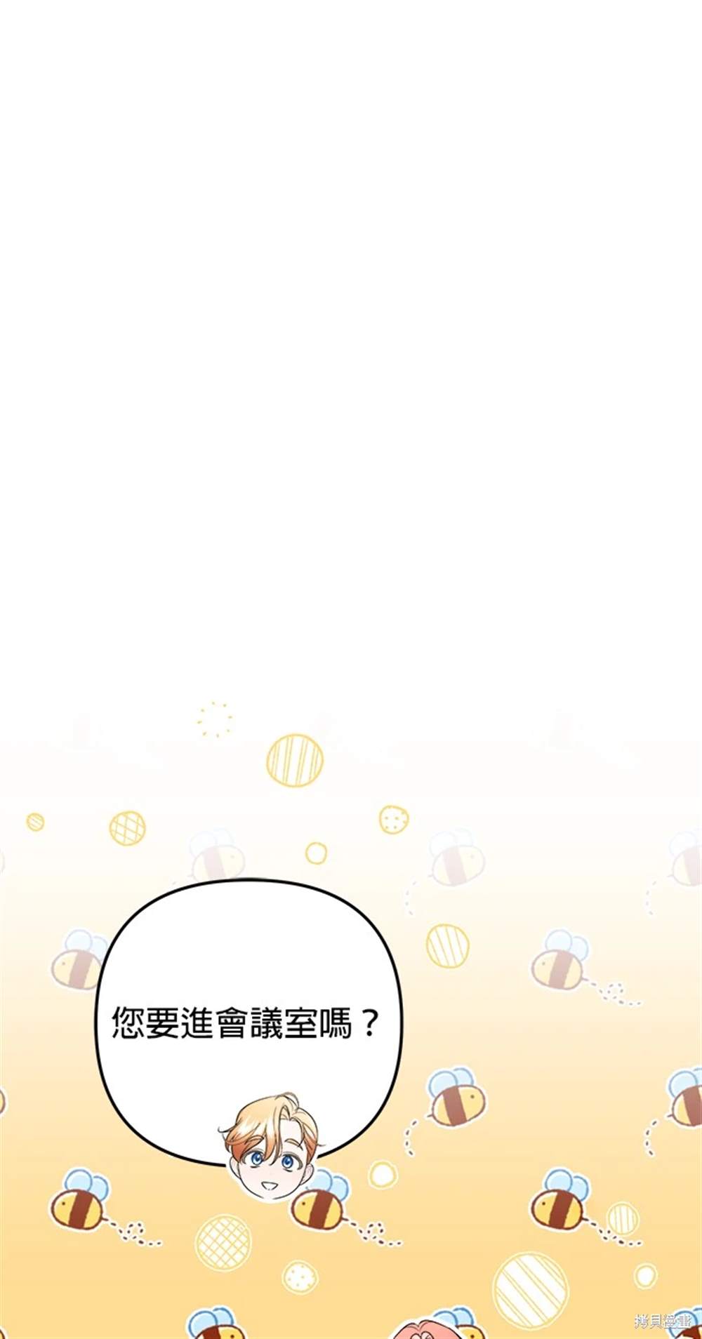 第27话31