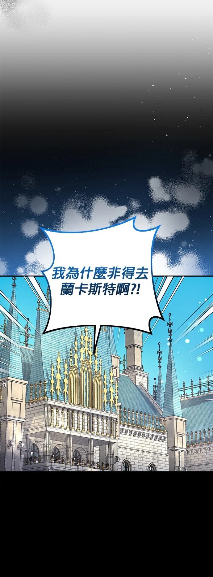 第30话27