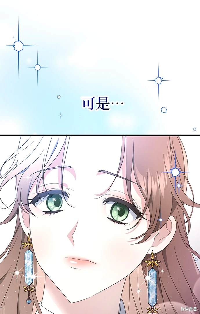 第1话64