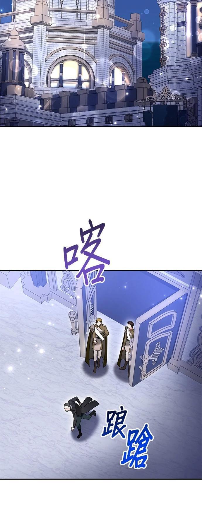 第36话30