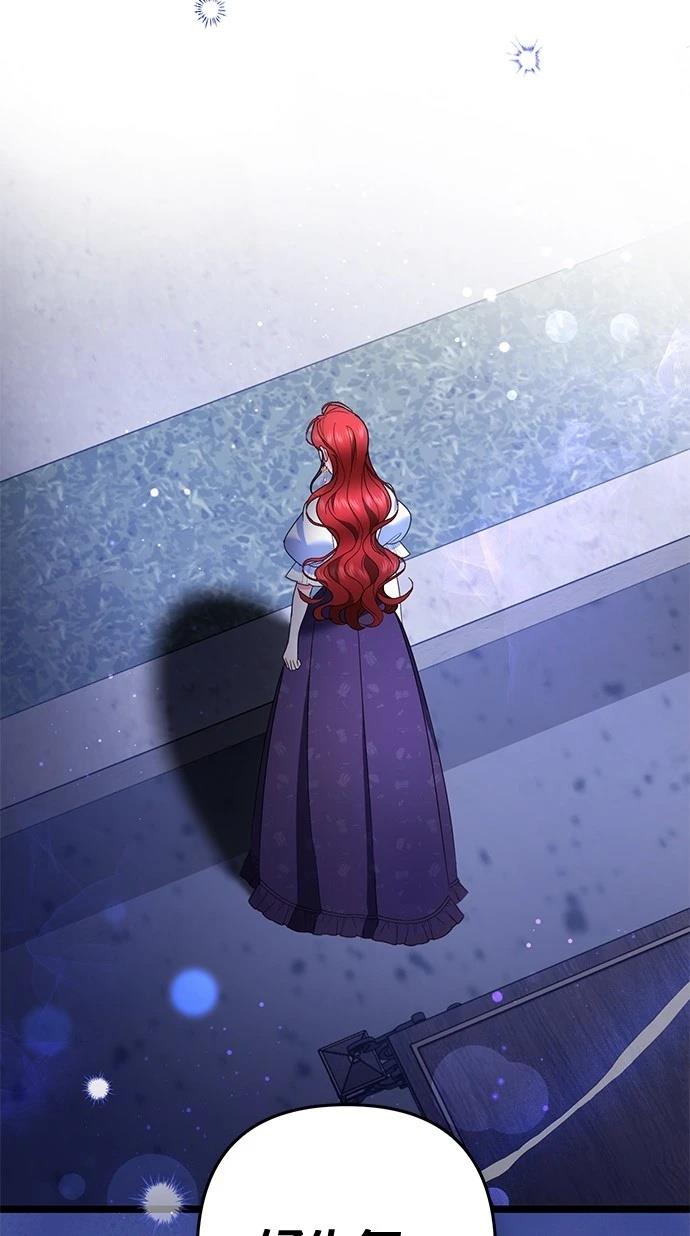 第42话28
