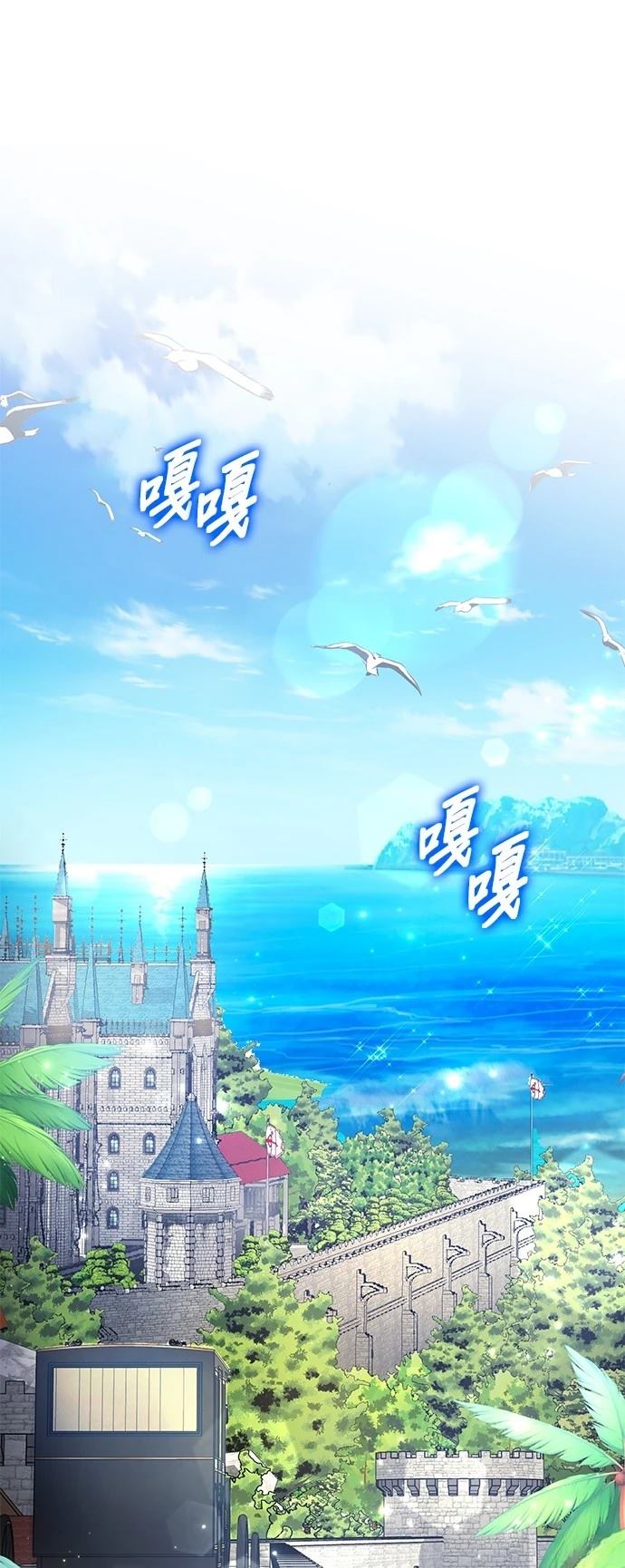 第45话6