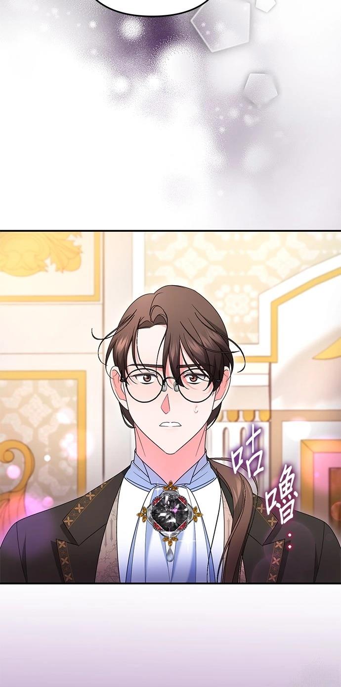 第54话16