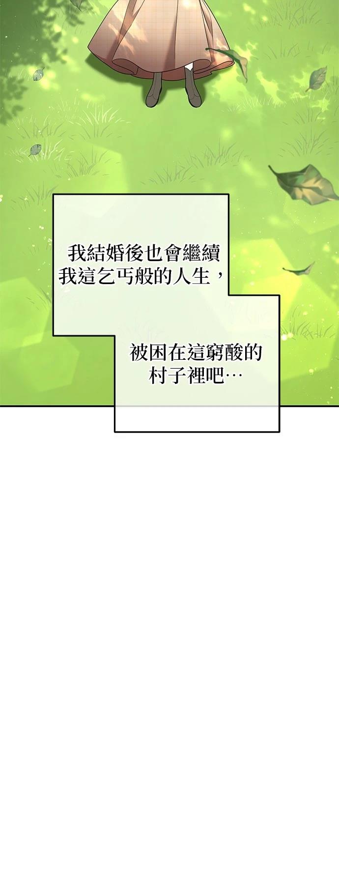 第43话15