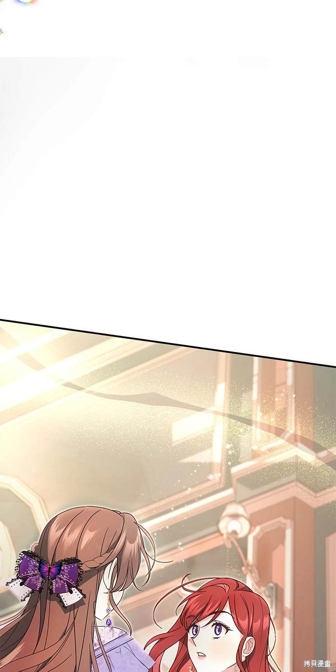 第3话70