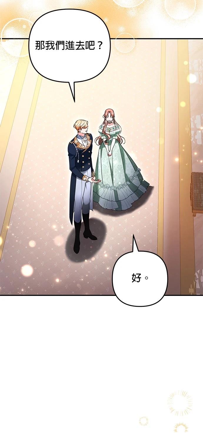 第39话27