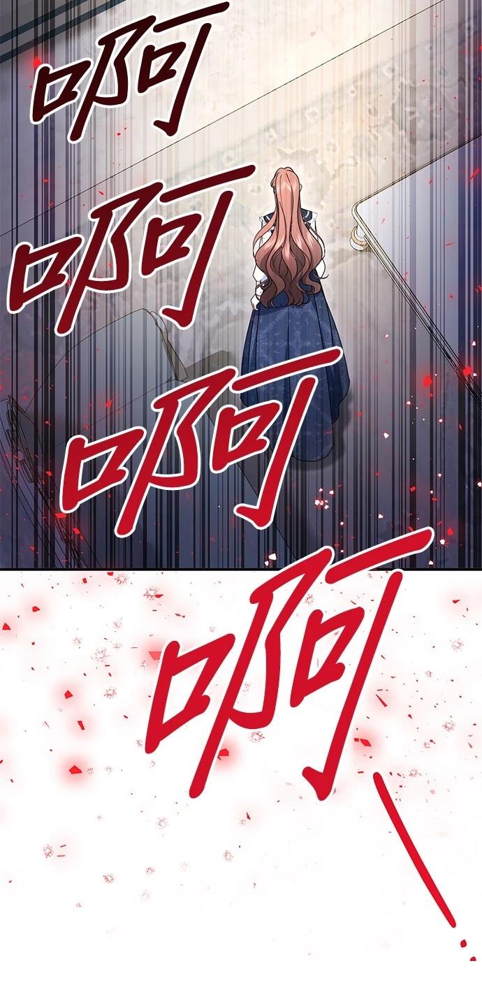 第57话53