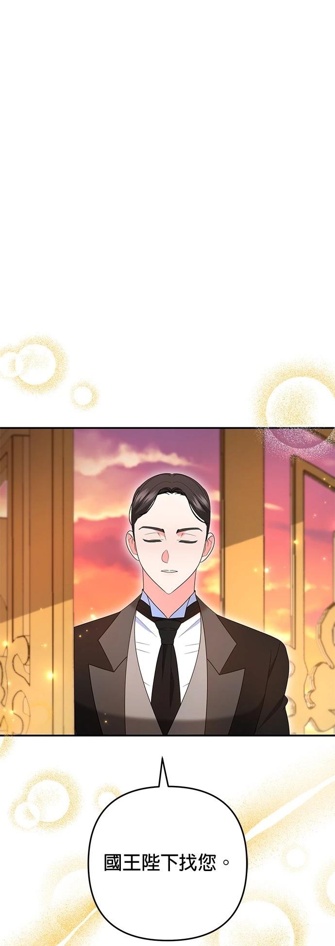 第39话62