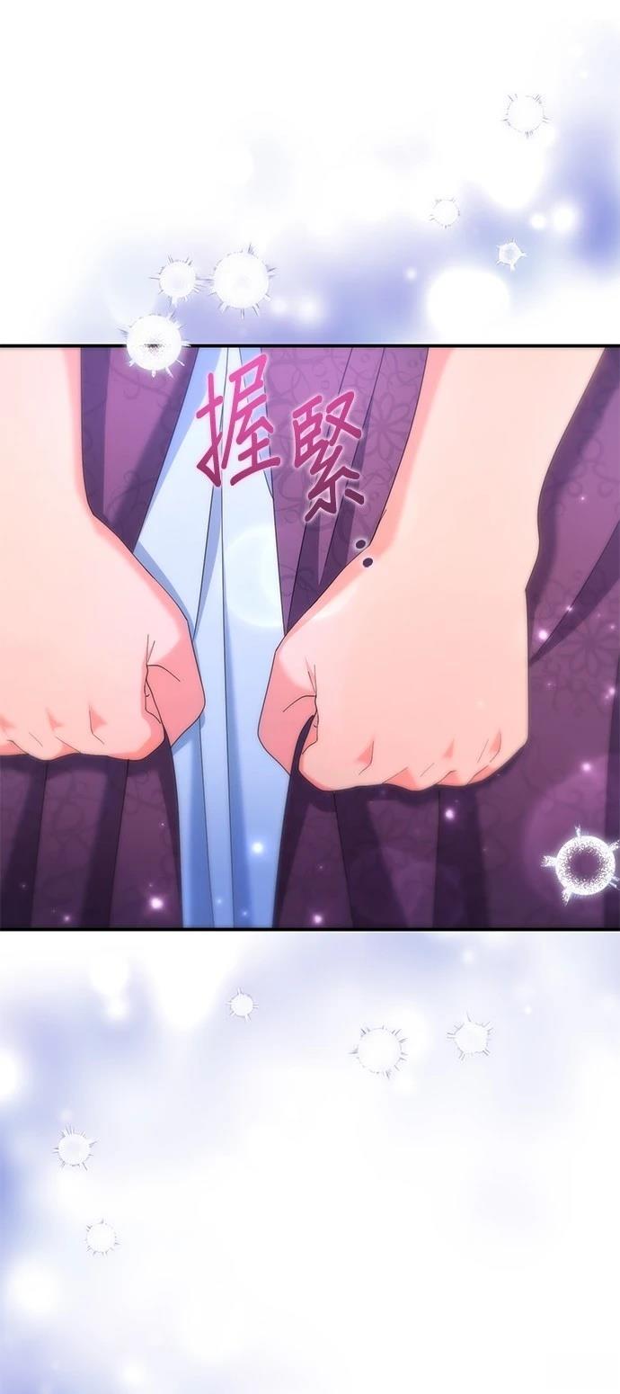 第55话10