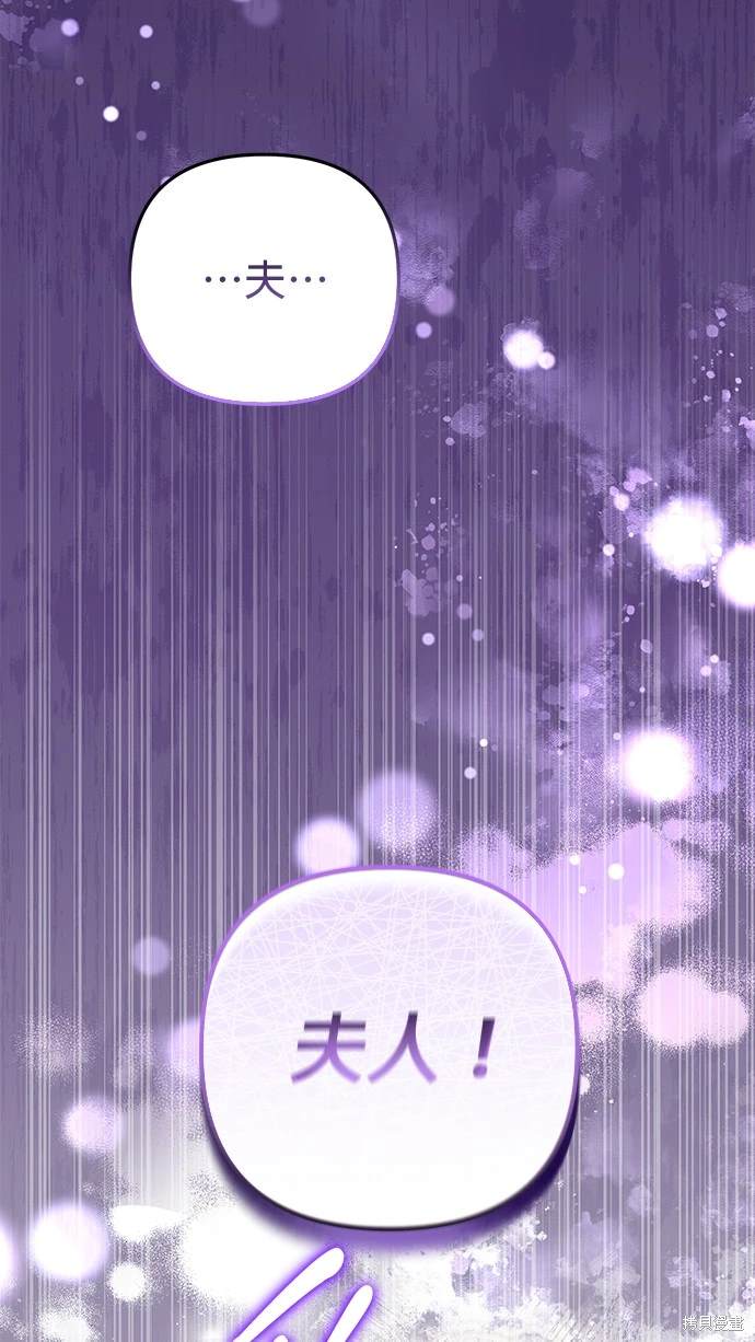 第15话1