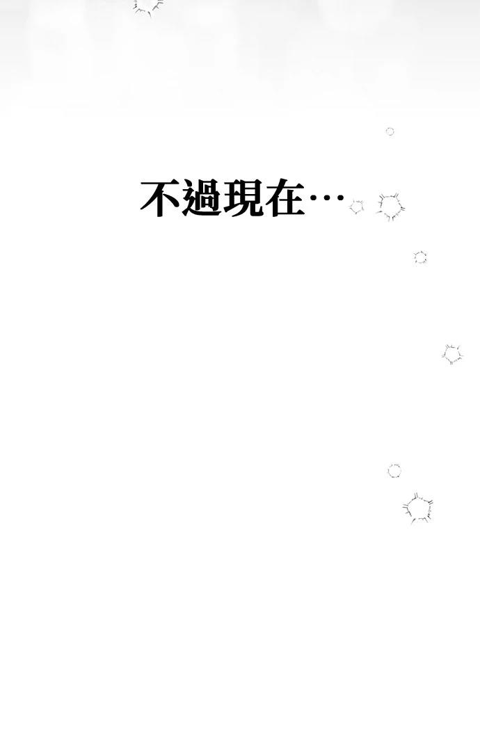 第41话62