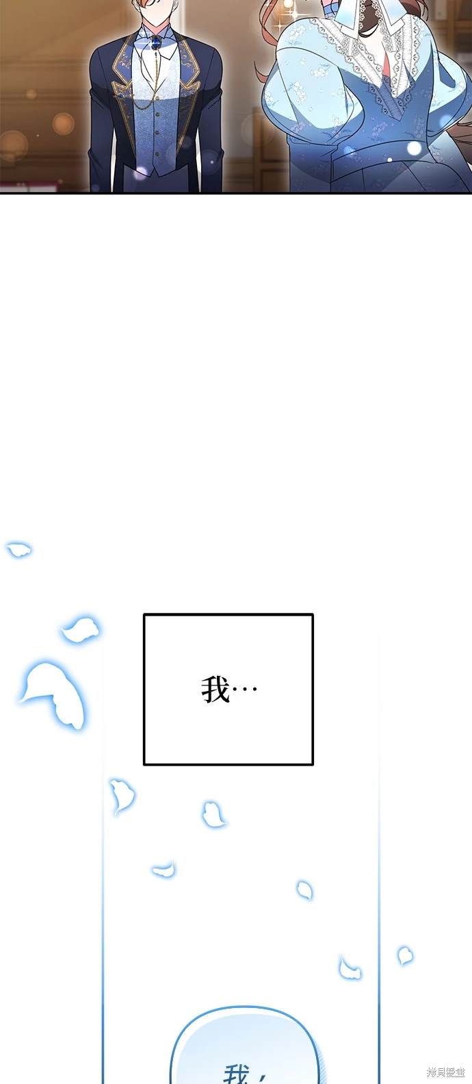 第15话71