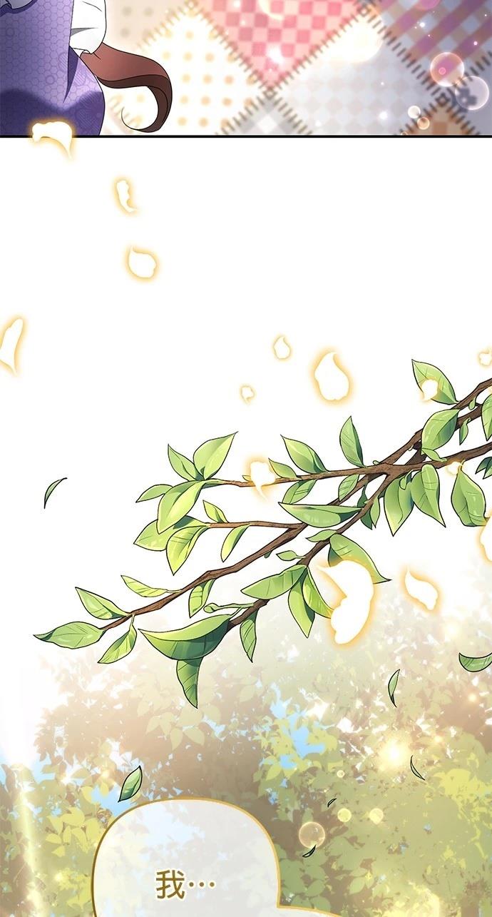 第42话60