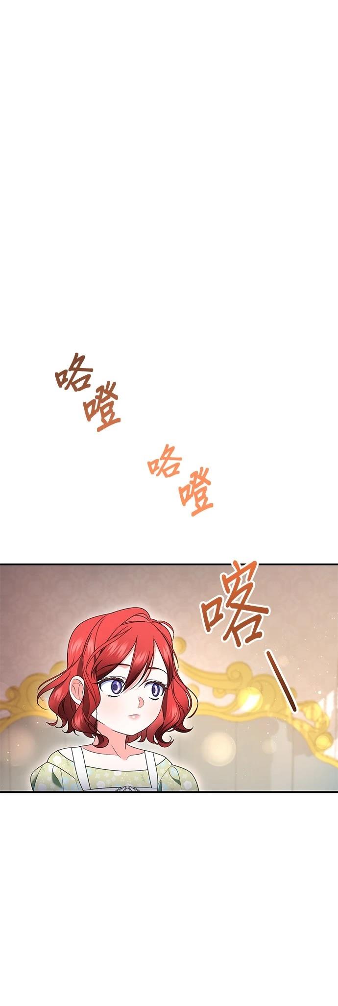 第43话46