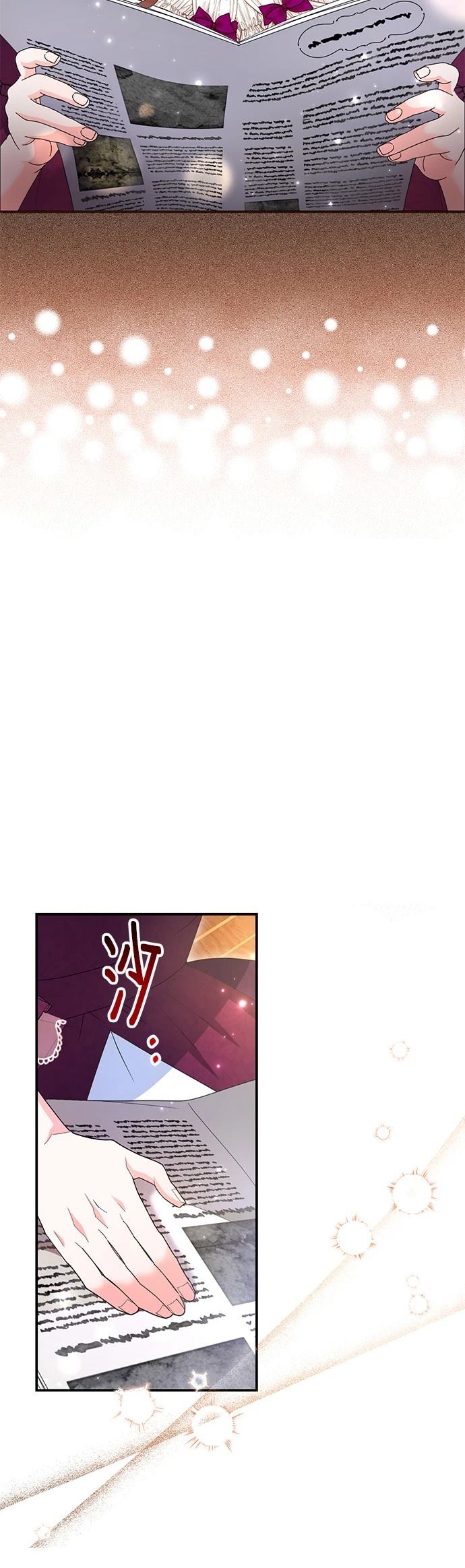 第53话45