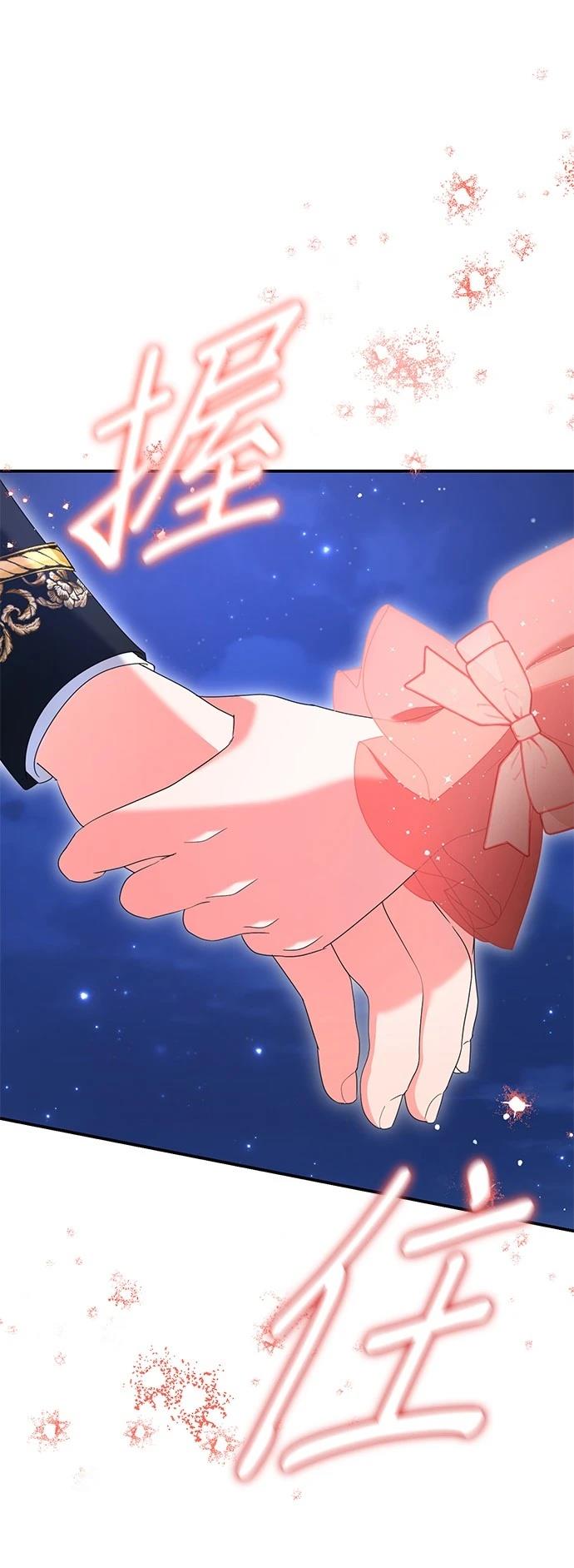 第48话28