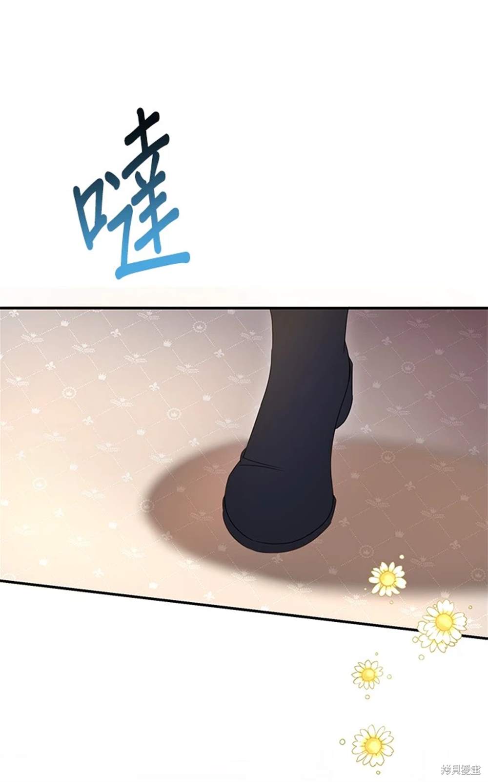 第25话1