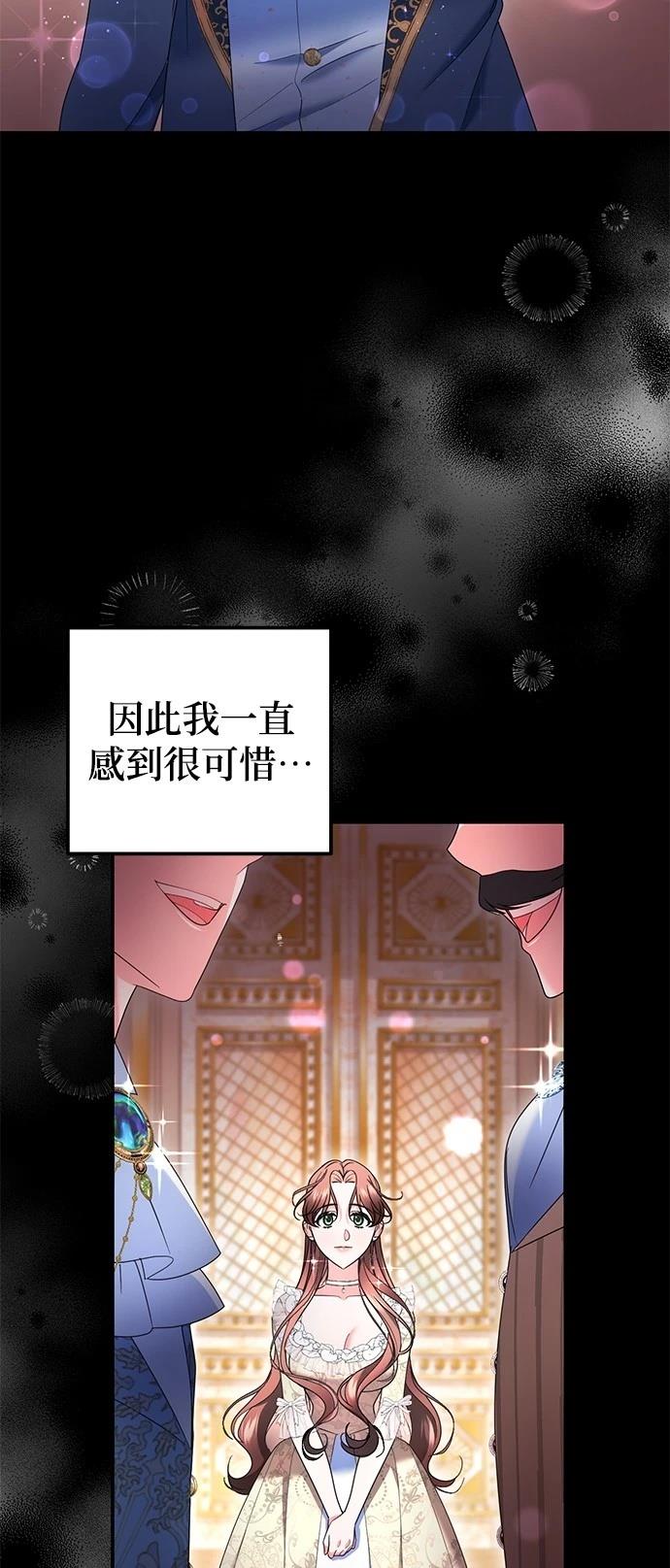 第41话59