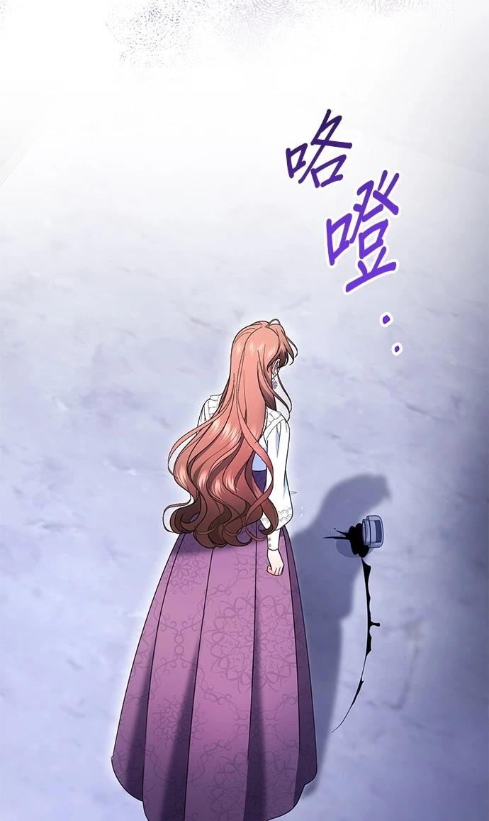 第54话57