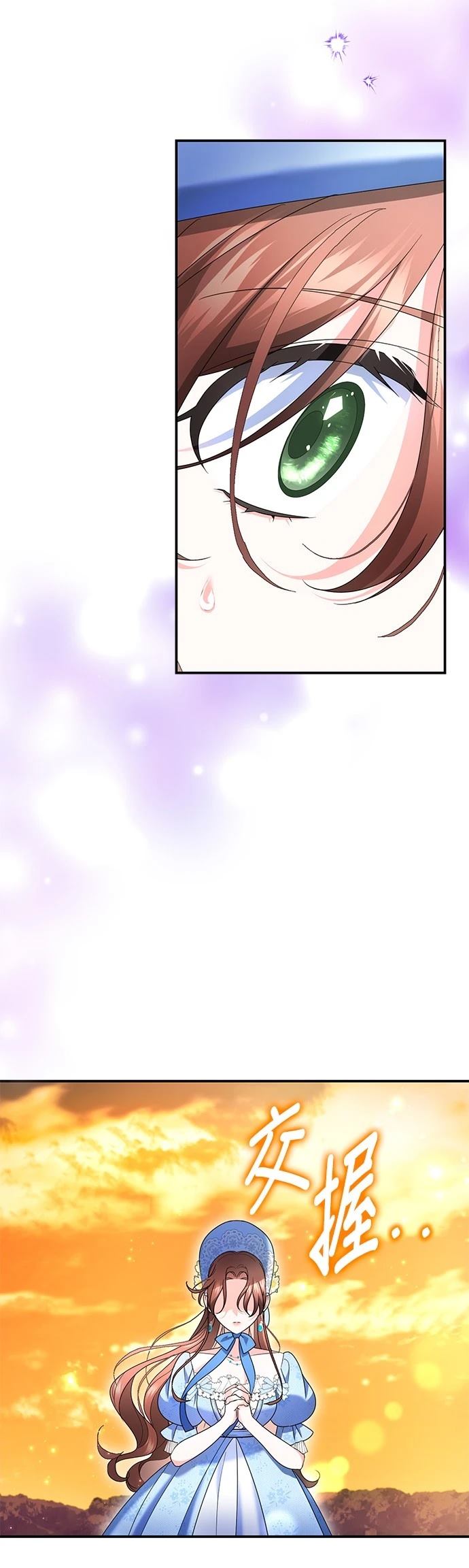 第51话67