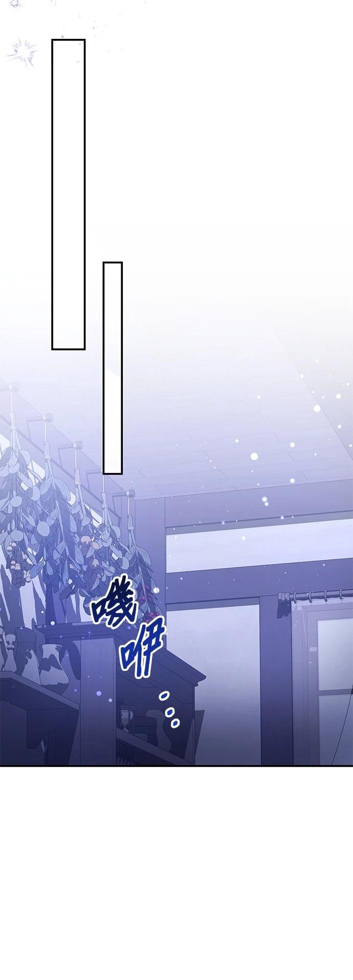 第37话47