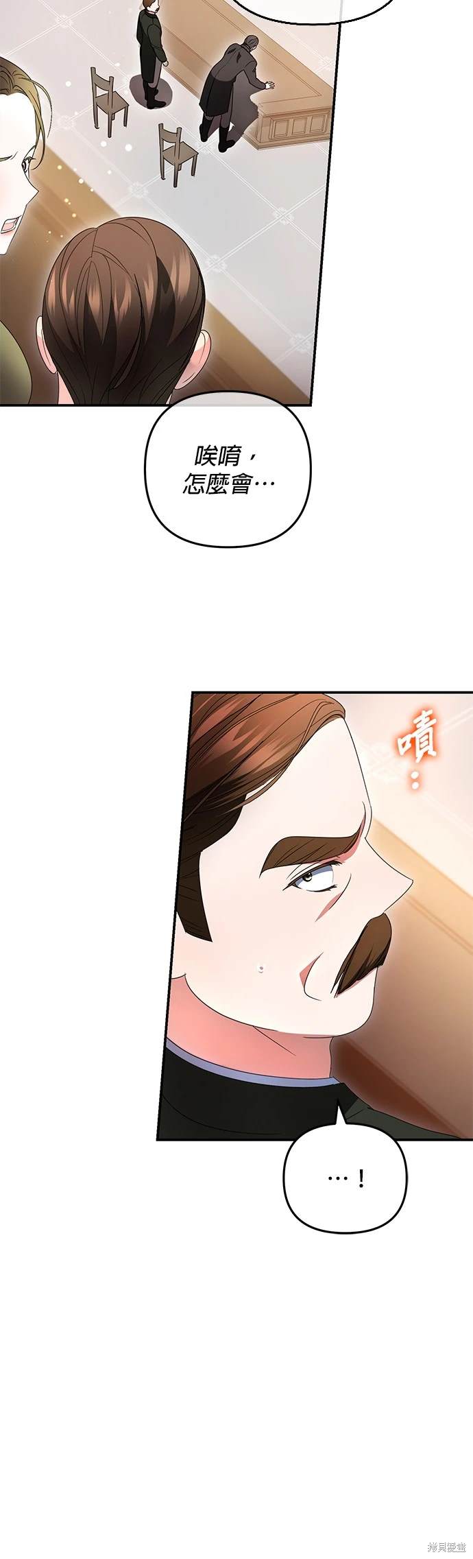 第13话16