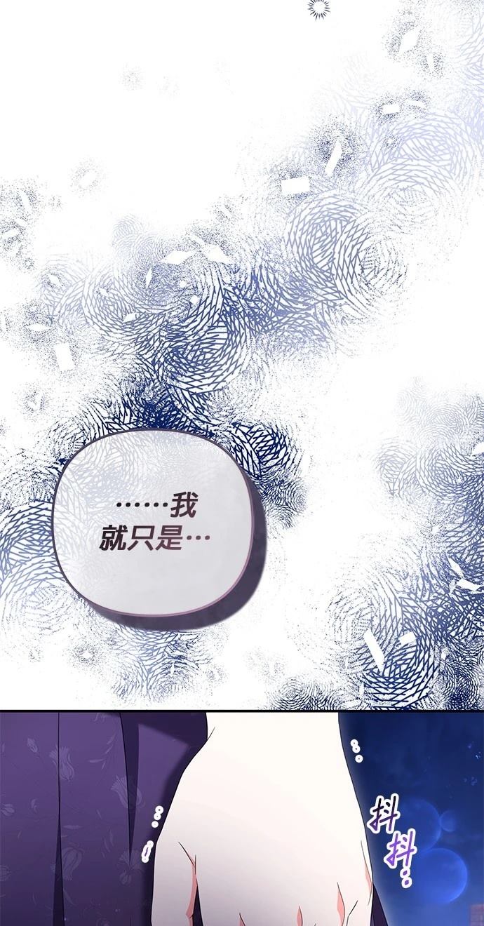 第42话17