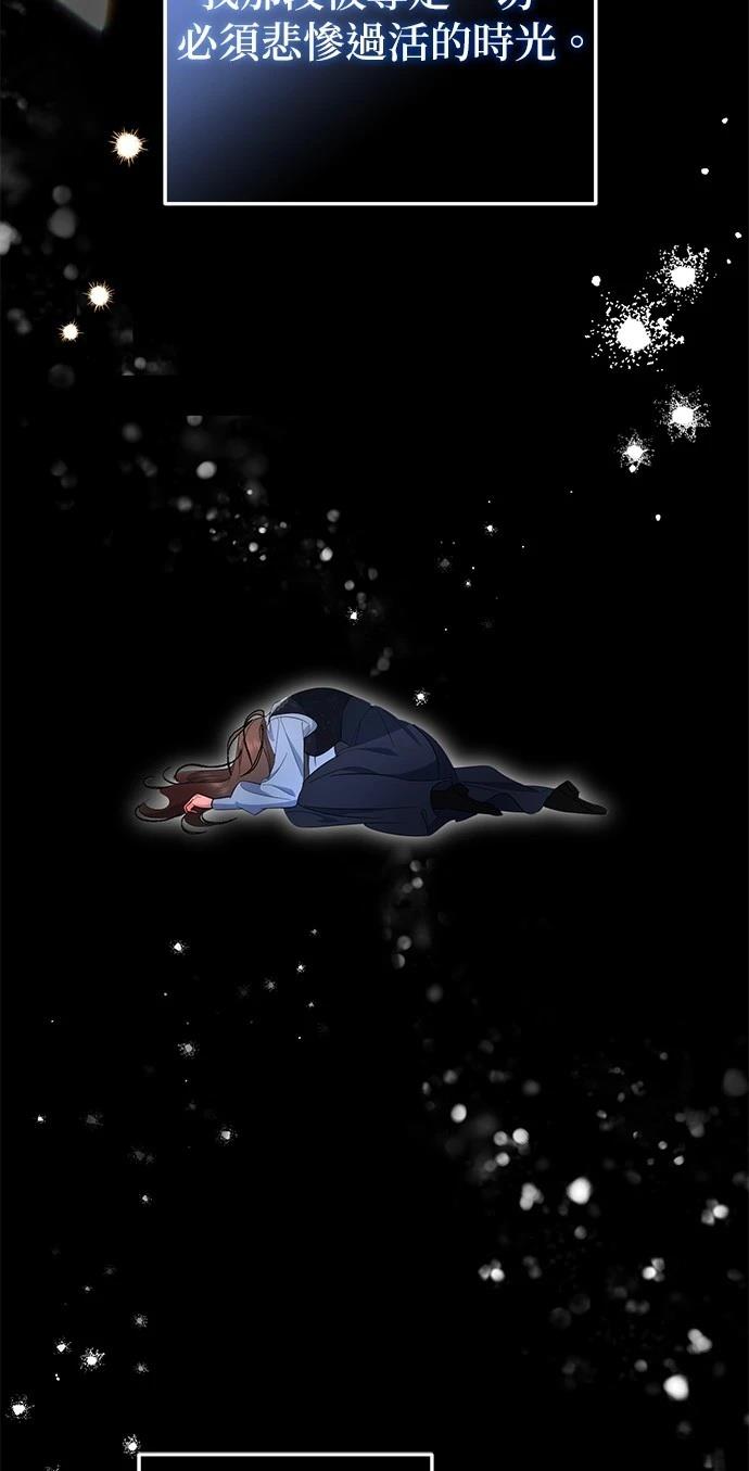 第37话68