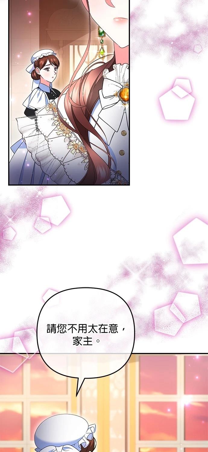 第38话64