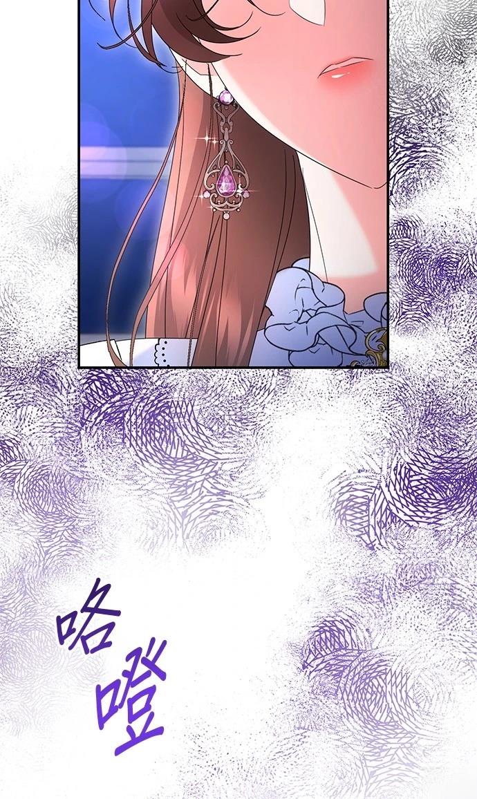 第54话56