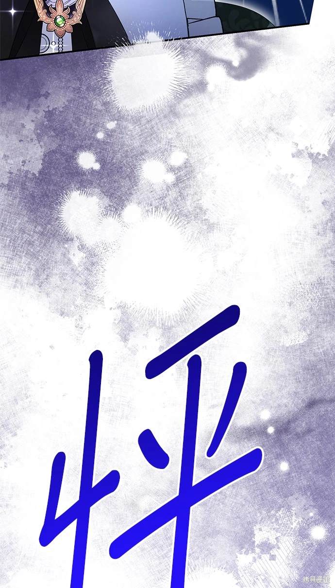 第11话69