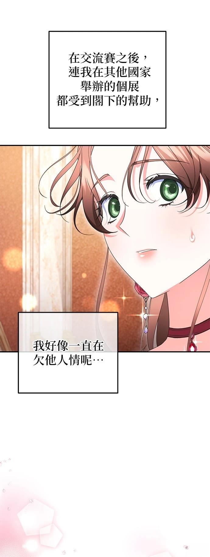 第45话58